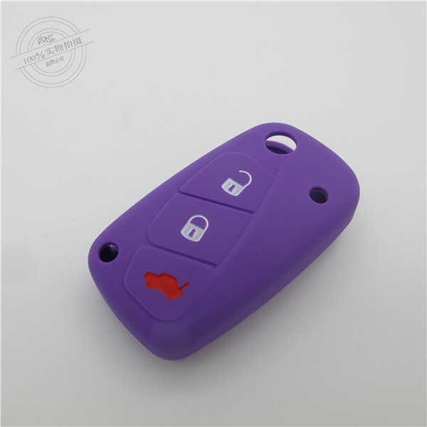 Fiat panda key covers|cases|protectors|skins with logo,8 colors,completely natural silicone.