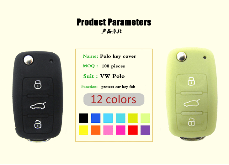 Volkswagen Polo key fob cover parameters Volkswagen Polo key fob cover parameters
