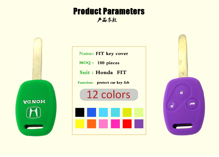 Honda  FIT classic key fob cover parameters