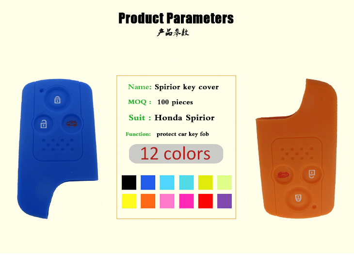 Honda Spirior car key cover parameters Honda Spirior car key cover parameters