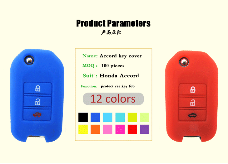 Honda Accord key fob cover parameters