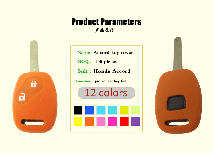 Honda CRV key fob cover parameters