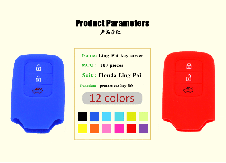 Honda Ling Pai key fob cover parameters Honda Ling Pai key fob cover parameters