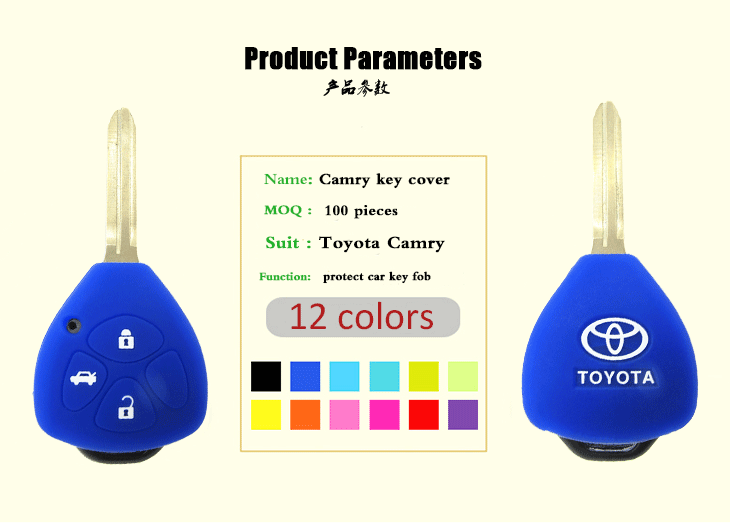 Toyota Camry car key covers parameters Toyota Camry car key covers parameters