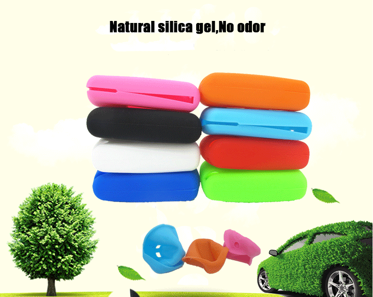 Peogeot-407-key-fob-covers-material