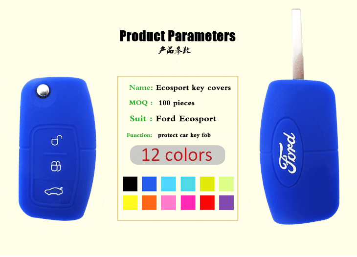 Ford-Ecosport-key-fob-covers-parameters Ford-Ecosport-key-fob-covers-parameters