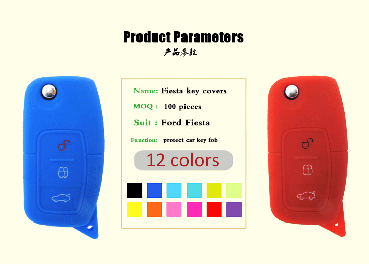 Ford Fiesta silicone key fob cover,many colors can be selected,its main function is to protect car key from water and dust,and it's also non-toxic and environmental protection.