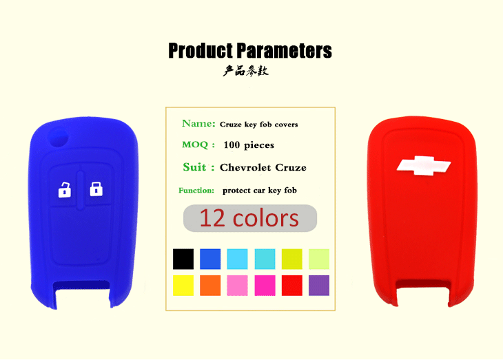 Chevrolet-Cruze-key-fob-covers-parameters,many colors can be selected,its main function is to protect car key covers from water and dust,and it's also non-toxic and environmental protection Chevrolet-Cruze-key-fob-covers-parameters,many colors can be selected,its main function is to protect car key covers from water and dust,and it's also non-toxic and environmental protection