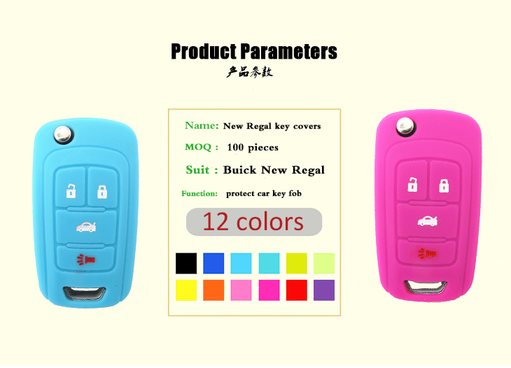 Buick-New-Regal-car-key-covers-paarmeters