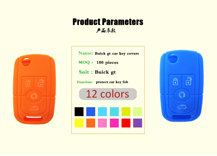 Buick-gt-car-key-covers-parameters