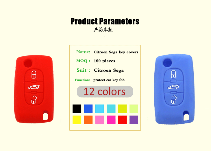 Citroen car key cases parameters Citroen car key cases parameters