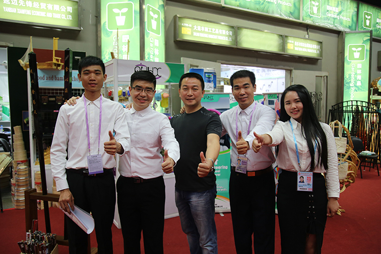 RYHX  exhibited China Import and Export Fair1