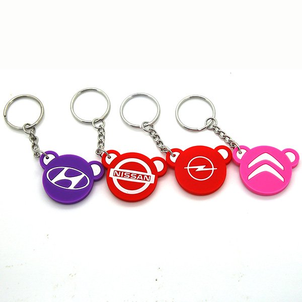 silicone keychain for car key