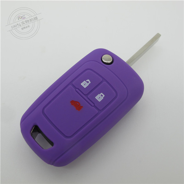 Buick car key cover,car key case,fashionable silicone car key shell,waterproof and dust-proof key cover,purple,light car key holder