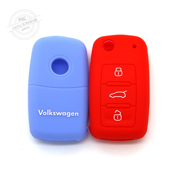 car key covers,silicone key case for Skoda,skoda waterproof key protectors,high toughness car key holder