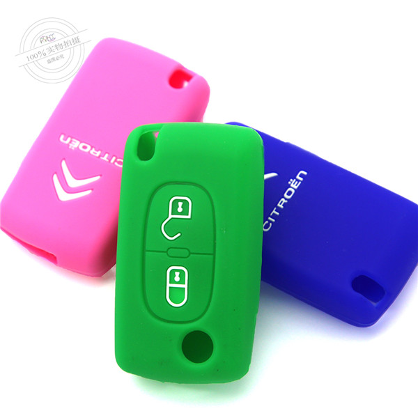 Citroen car key covers, silicone car key wallet, the most popular silicone car key protector