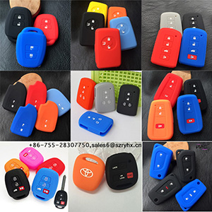 How many kinds of car key covers toyota RYHX produce?