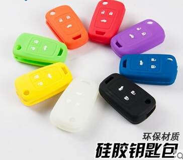 Chevrolet Cruze silicone car key covers|cases|protectors a variety of colors