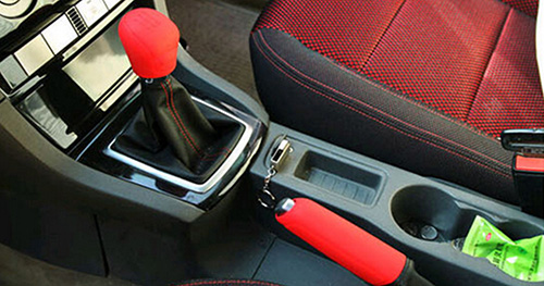 perfect gear cover and handbrake cover perfect gear cover and handbrake cover